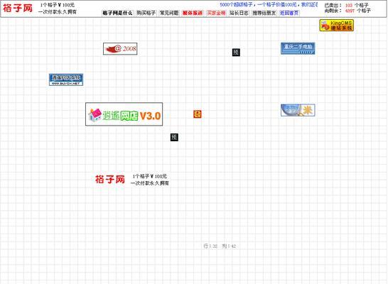 沈阳seo推广工具有哪些？如何有效使用这些工具？