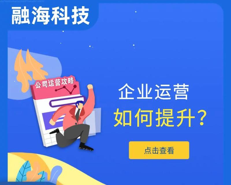 抖音SEO工具怎么用？优化视频有哪些技巧？