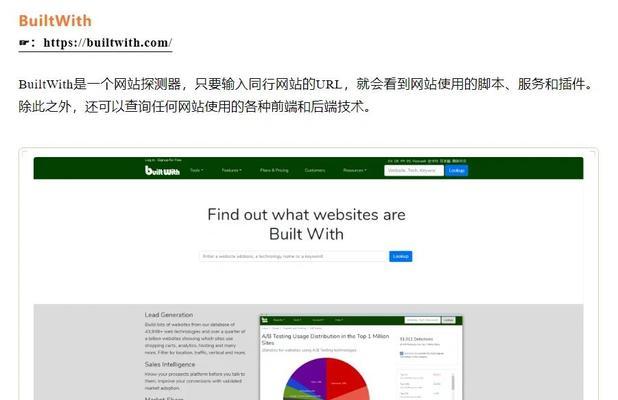 工具seo怎么做？如何有效提升网站SEO效果？