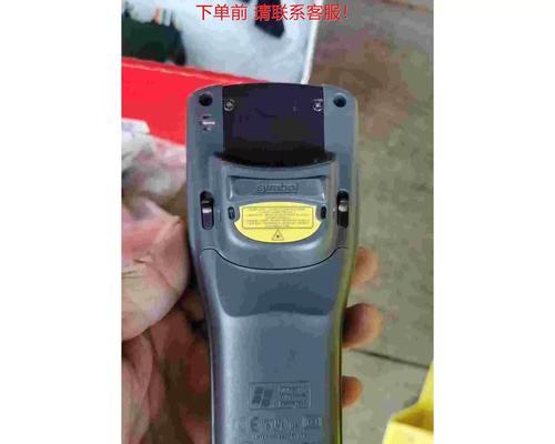 网站SEO检查工具有哪些类型？如何选择适合自己的工具？