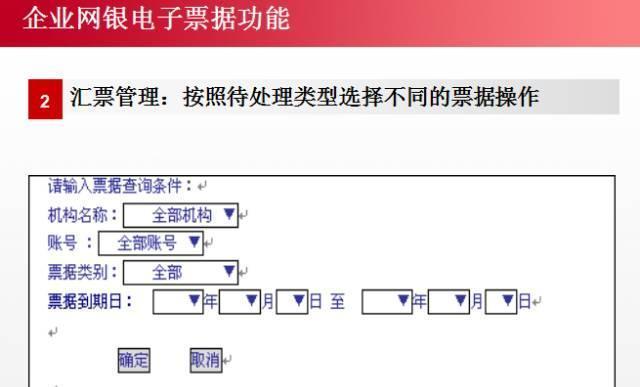 白城seo查询怎么操作？操作步骤和常见问题解答是什么？