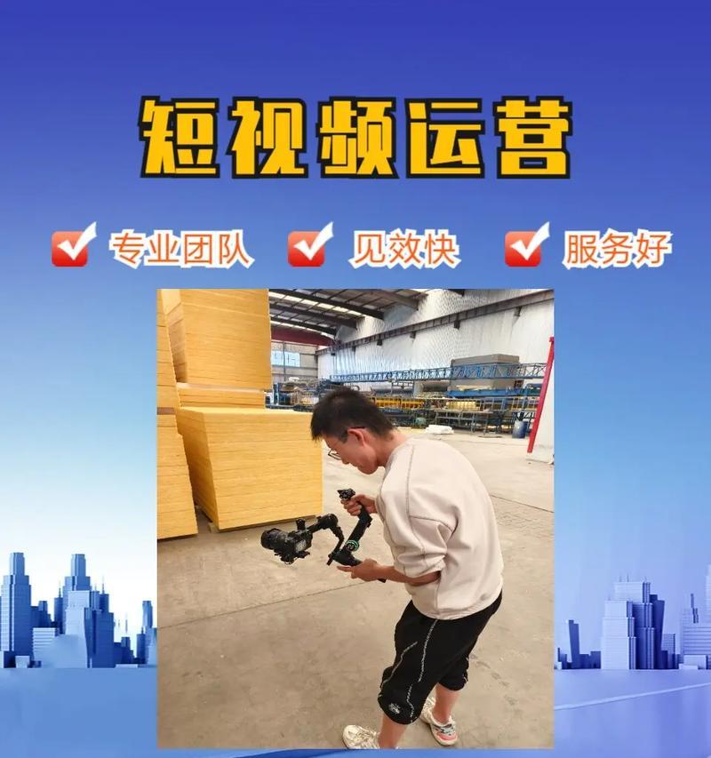 甘肃seo查询怎么做？如何优化甘肃网站的搜索引擎排名？