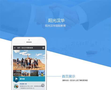 云南seo工具是什么？如何有效利用云南seo工具优化网站？