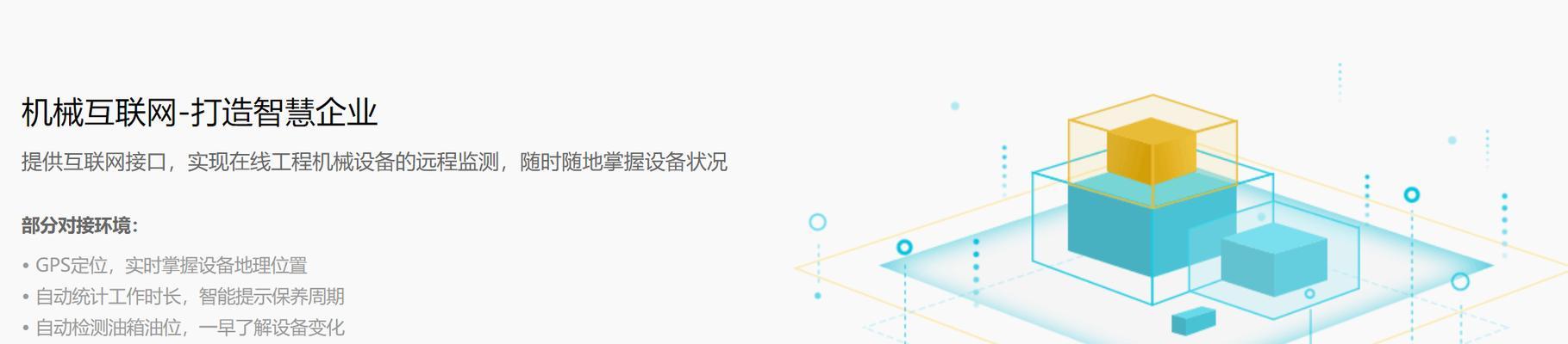 长春seo工具怎么样做？如何有效利用长春seo工具提升网站排名？