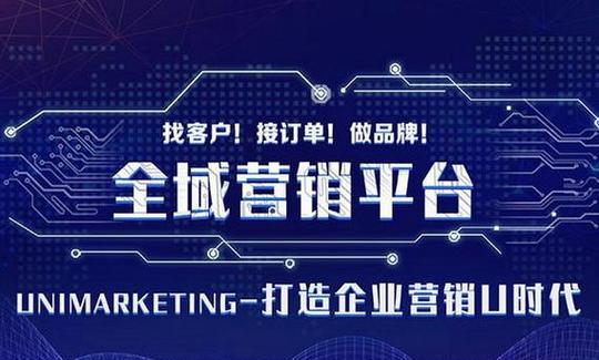 长春seo工具怎么样做？如何有效利用长春seo工具提升网站排名？