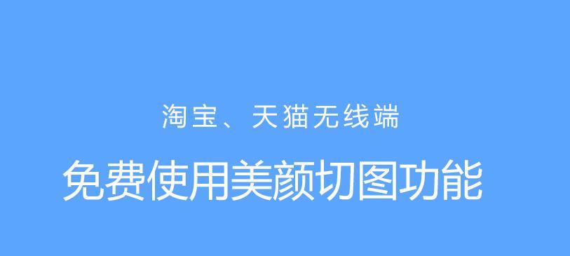 淘宝标题seo智能工具怎么用？如何优化商品标题提高搜索排名？