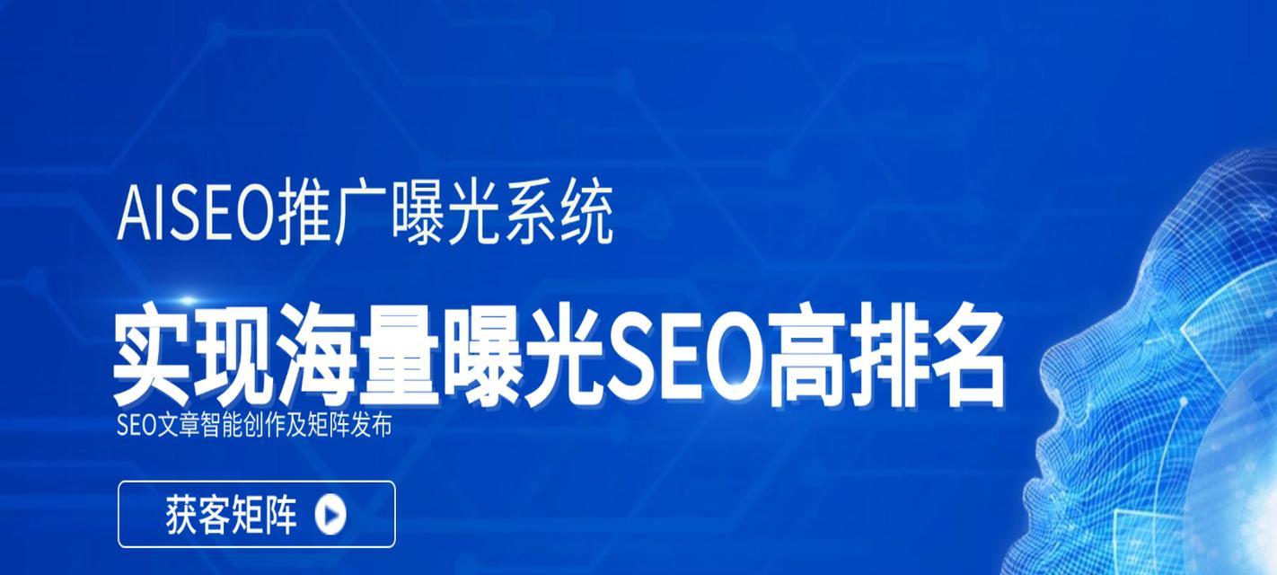 SEO检测工具的作用是什么？如何利用它们优化网站？