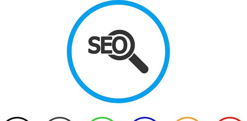 SEO工具什么牌子好？如何选择合适的SEO工具？