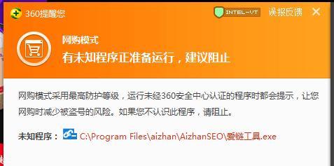 辽源seo工具怎么样？使用效果和用户评价如何？
