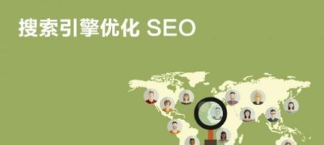 天猫seo搜索优化工具有哪些？如何提升店铺搜索排名？