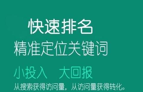 湖北seo查询有哪些？如何有效利用seo工具进行网站优化？
