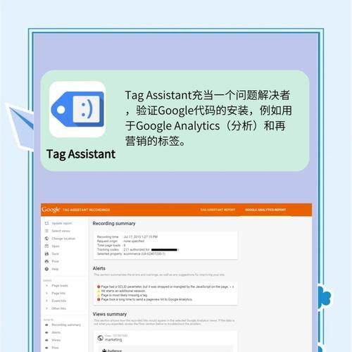 seo综合查询工具有哪些功能？如何提升网站SEO效果？