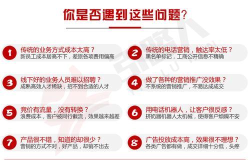 重庆seo工具怎么做？如何有效提升网站排名？