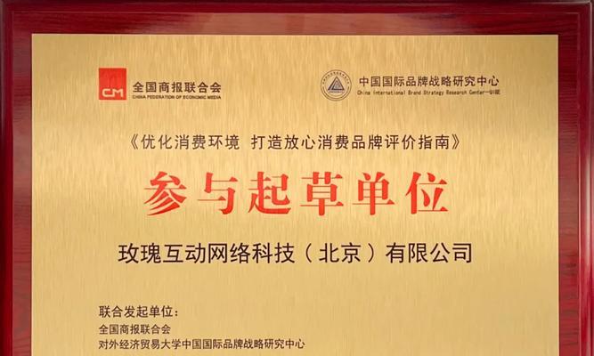 营销型seo查询技术公司有哪些？如何选择合适的SEO服务提供商？