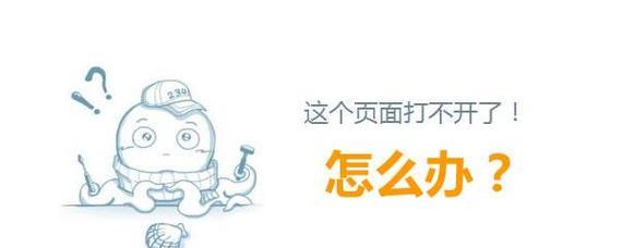 营口seo查询是什么？如何使用营口seo查询工具？
