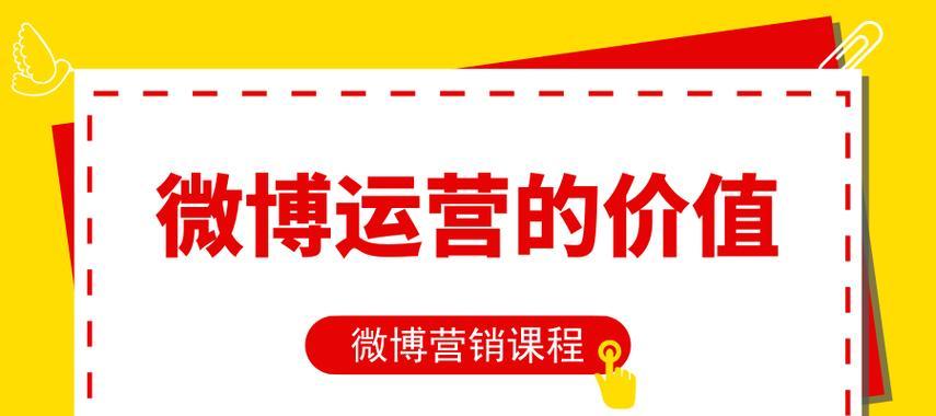 营口seo查询是什么？如何使用营口seo查询工具？