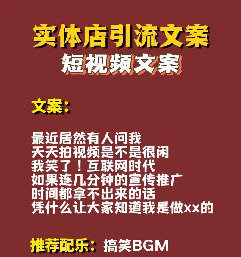 抖音seo软件工具有哪些优点？如何提升视频曝光率？