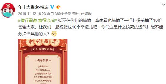 丹东seo查询如何营销？丹东地区如何有效进行网络推广？