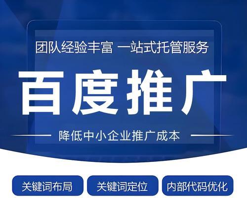 另类外链发布方法有哪些？如何有效提升网站推广效果？