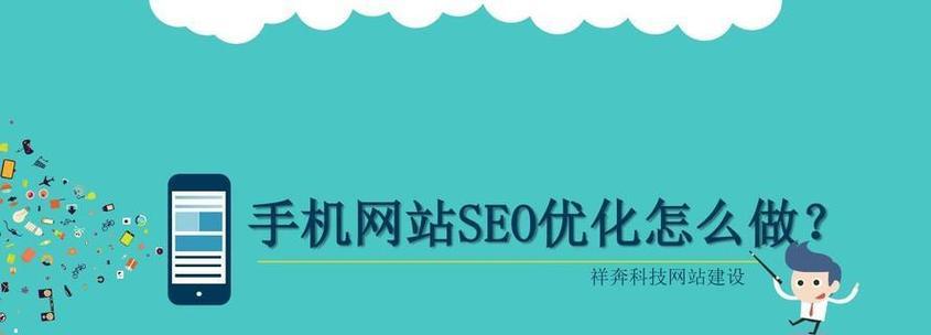 网站优化需要注意哪些问题？常见误区有哪些？