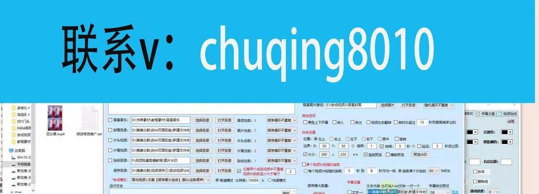 如何快速提升网站排名？掌握这些SEO技巧了吗？