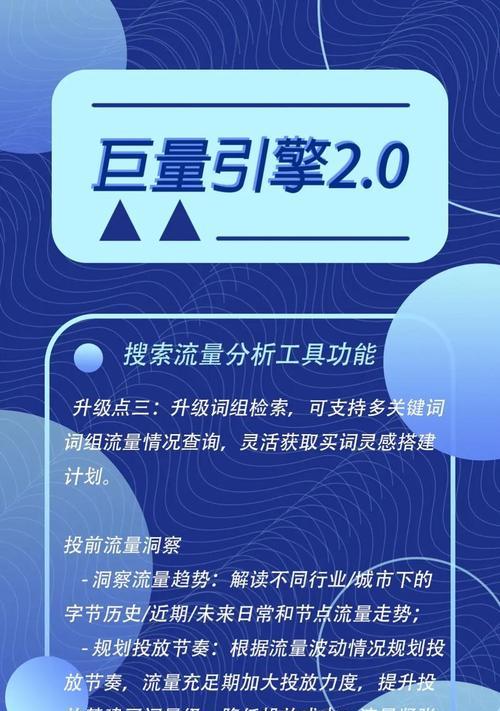 SEO怎么优化网站？网站优化的常见问题有哪些？
