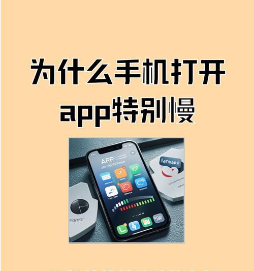 为什么网站会打开的慢？如何优化提升加载速度？