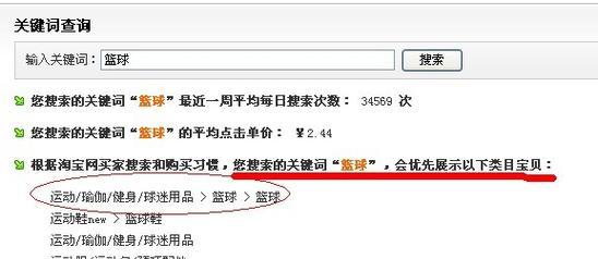 如何在不违反搜索引擎规则的前提下优化SEO？