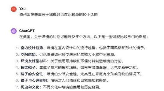 如何撰写符合SEO标准的文章？常见问题有哪些？