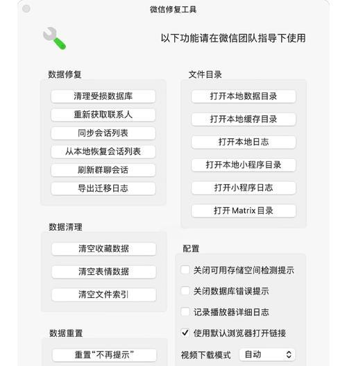 网站页面访问升级问题怎么处理？升级后访问速度有改善吗？
