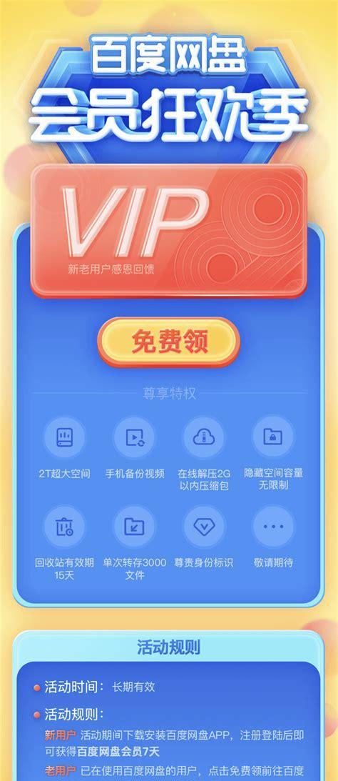 如何正确更新网站空间？更新过程中常见的问题有哪些？