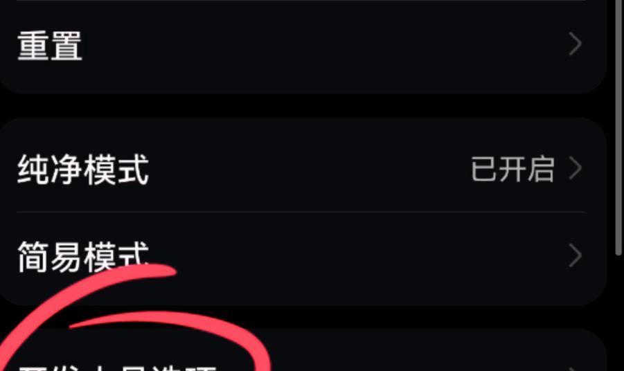 如何正确更新网站空间？更新过程中常见的问题有哪些？
