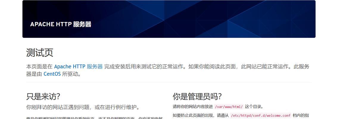 域名选择对SEO优化有什么影响？如何正确选择域名？