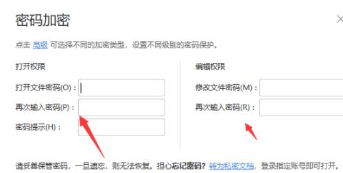如何提高百度知道回答的存活率？有哪些技巧和方法？