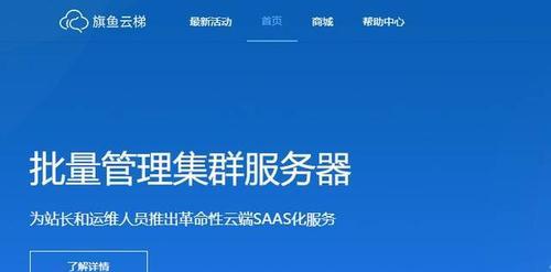新站评估期受百度算法哪些影响？如何优化应对？