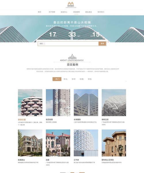中小企业如何打造品牌？掌握这五大要点了吗？