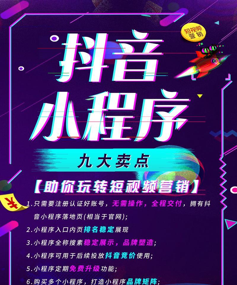 企业网站怎么设置标题？标题设置有哪些SEO技巧？