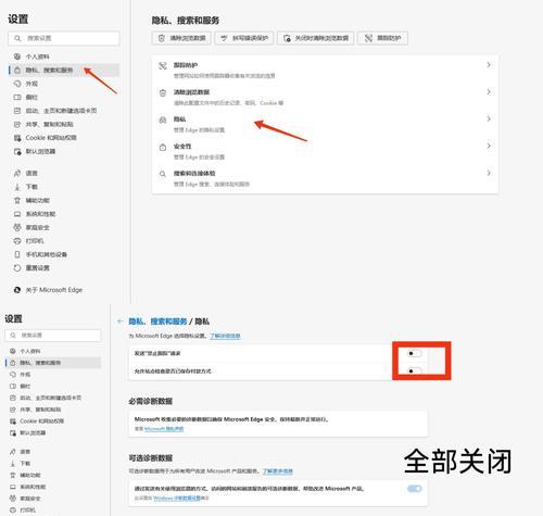 如何快速优化网站排名？网站排名提升常见问题有哪些？