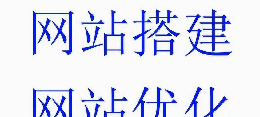 网站SEO为什么要交流友链？友链交换对排名有何影响？