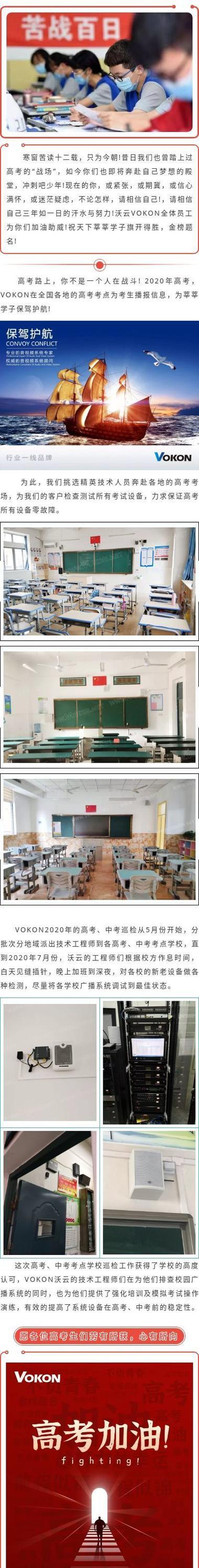 五五SEO优化系统如何提升网站排名？常见问题有哪些解决方法？