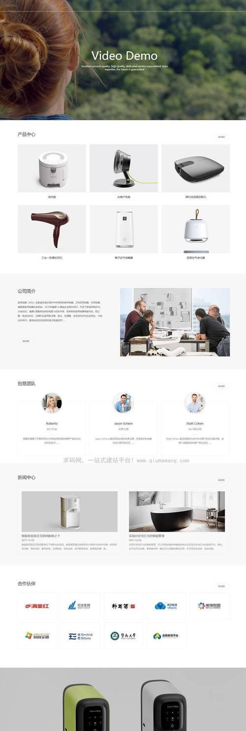 掌握SEO优化，优化网站伪静态页面是必备技能（如何实现伪静态页面、静态URL的优势分析）