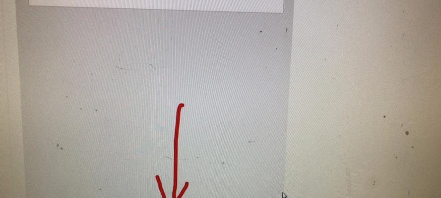 拼多多好友怎么删除？删除流程和注意事项有哪些？