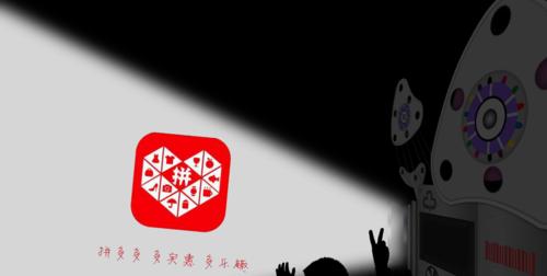 拼多多是哪个公司旗下的？公司背景是什么？