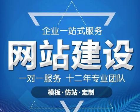 如何满足百度收录，实现SEO推广？（提高网站质量，增加用户体验，提升排名）
