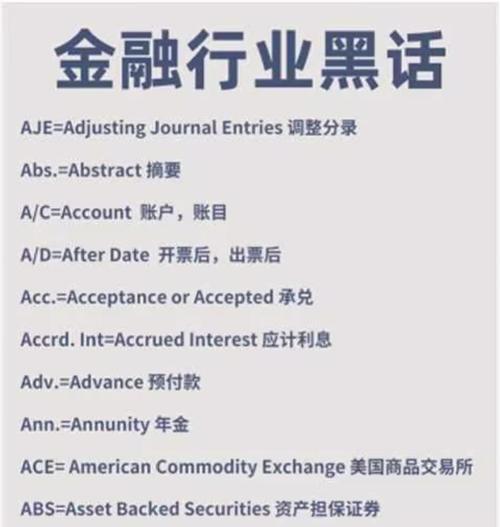 影响排名的重大因素（深入探究搜索引擎优化）