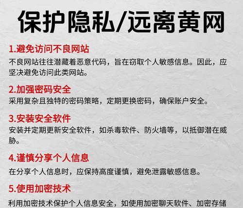四大细节决定网站建设成败（不可忽视的细节）