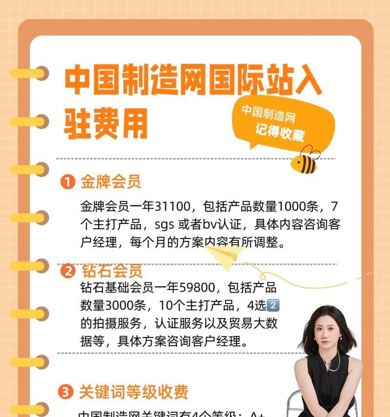 拼多多的一件代发货源可靠吗？