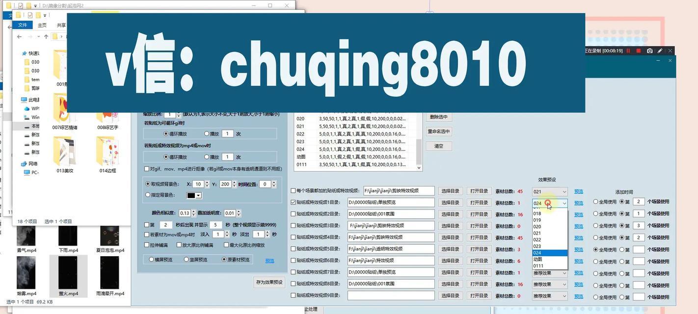 拼多多的一件代发货源可靠吗？