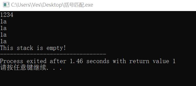 环保行动——从身边的小事做起（践行环保，从我做起）