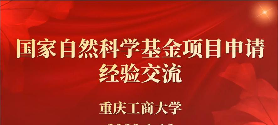 环保行动——从身边的小事做起（践行环保，从我做起）